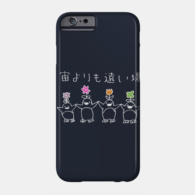 Get Wallpaper Penguins White Small From A Place Further Than The Universe HD