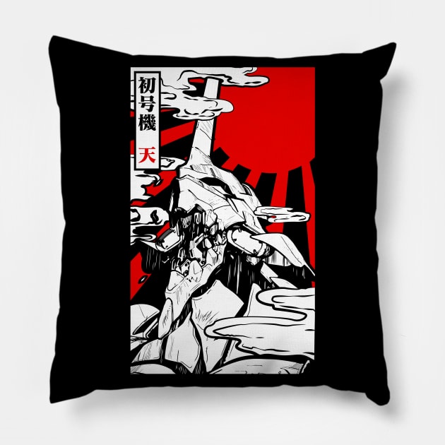 Evangelion black sun Pillow by paisdelasmaquinas