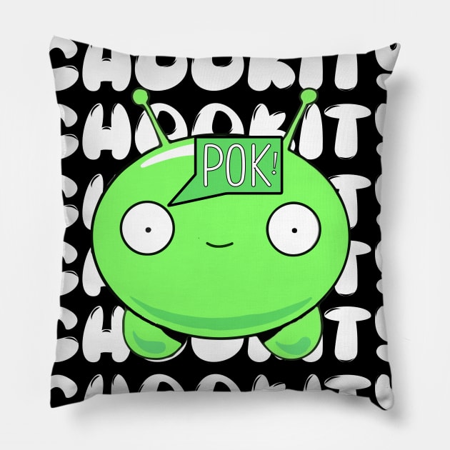 Mooncake - Chookity Pok Pillow by WaltTheAdobeGuy