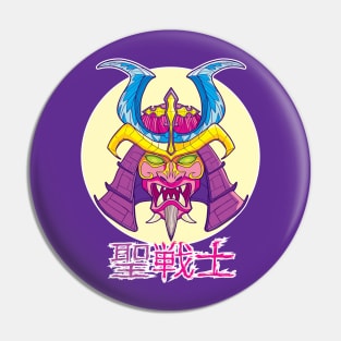 Samurai Holy Warrior -  Neon Pin