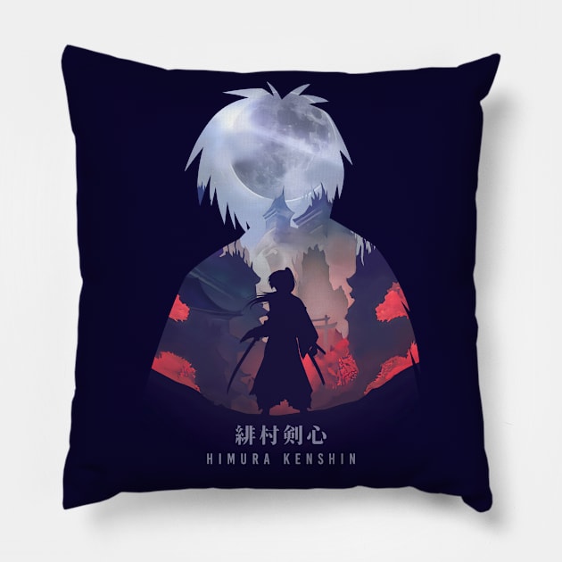 Samurai X - Dark Illusion Pillow by The Artz