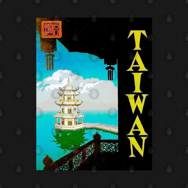 Taiwan Travel and Tourism Vintage Advertising Print by posterbobs