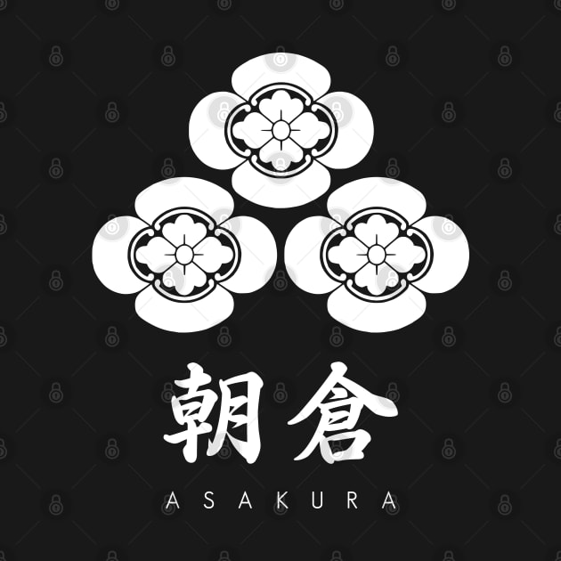 Asakura Clan kamon with text by Takeda_Art