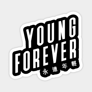 Young forever (BTS) - Black Magnet