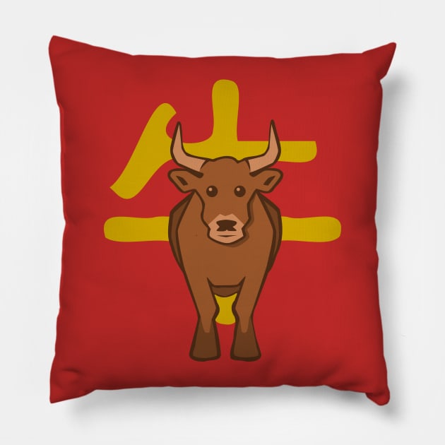 Ox - Chinese Zodiac Pillow by citypanda