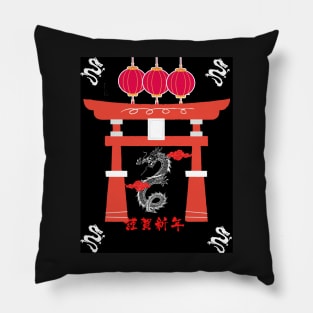 Dragons Fury Pillow