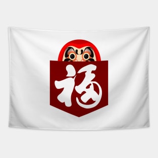 Shy Daruma Tapestry