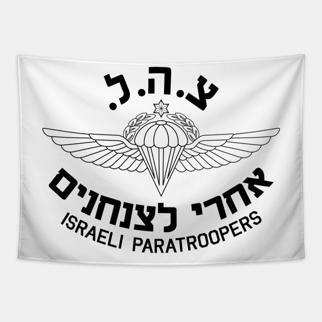 Mod.7 ISRAELI PARATROOPERS AIRBORNE Tapestry by parashop