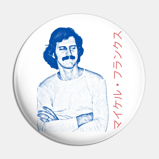 Michael Franks // 80s Retro Fan Art Design Pin by DankFutura