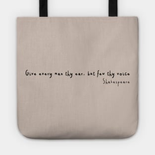 william shakespeare, literature, and drama designs quote Tote