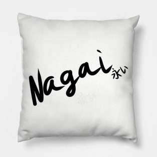 Nagai Pillow