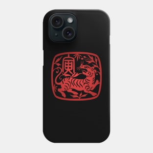 Chinese Zodiac ver.2 Tiger in Red Phone Case