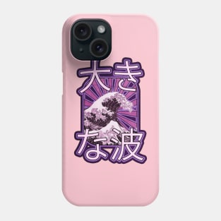 THE GREAT WAVE Phone Case