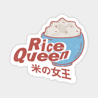 Rice Queen Magnet