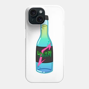 nano cola Phone Case