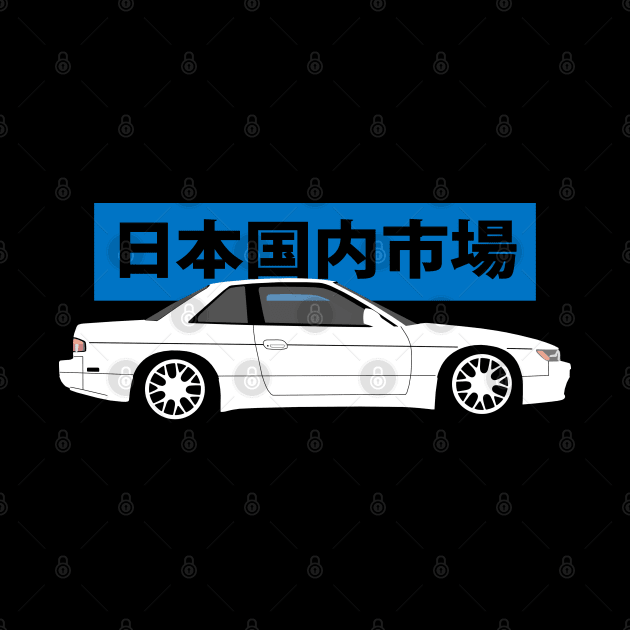 Side View Nissan Silvia S13 by Rebellion Store