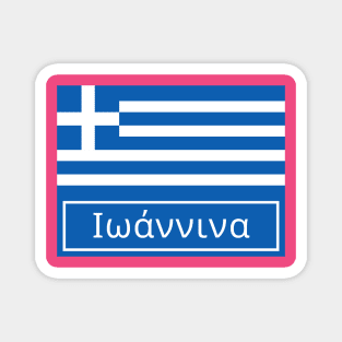 Ioannina in Greek Magnet