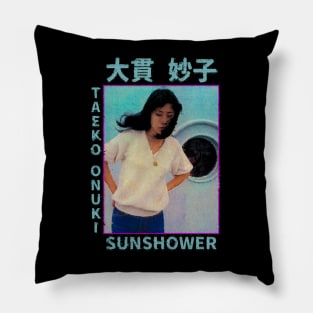 Sunshower Pillow