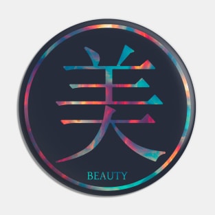 Beauty Kanji Pin