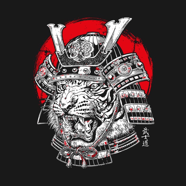 Tiger Samurai by TEEWEB