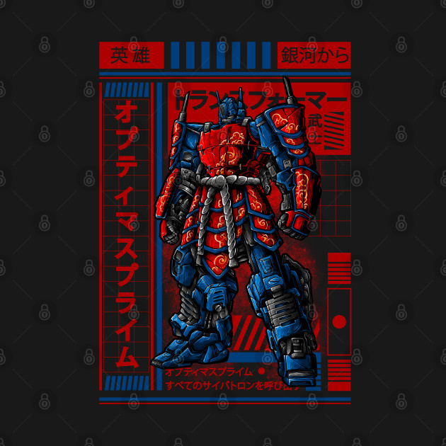 Optimus Prime by secondsyndicate