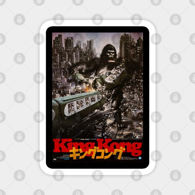 King Kong Japanese Magnet by ribandcheese