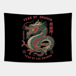 2024 New Year Chinese Zodiac Traditional Dragon Tapestry