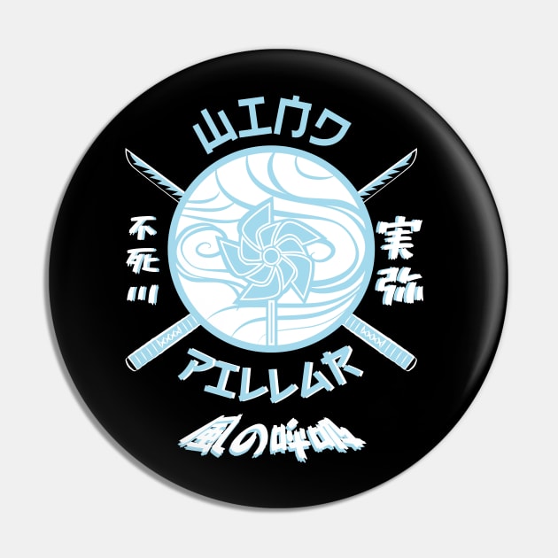DEMON SLAYER: TEAM WIND PILLAR Pin by FunGangStore