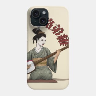 Geisha shamisen melody in japanese kanji Phone Case