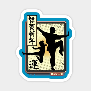 Karate teacher "Master of Self" Magnet