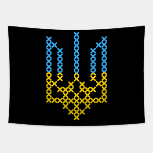 Ukraine Tapestry