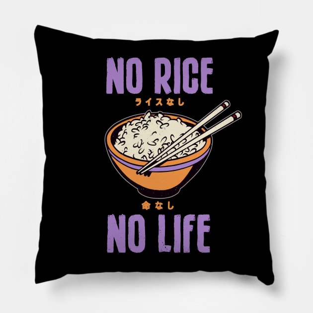 No Rice No Life Asian Food Lover, Japanese Cuisine, Black Pillow by Issho Ni
