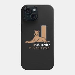 Irish Terrier Letter I Phone Case