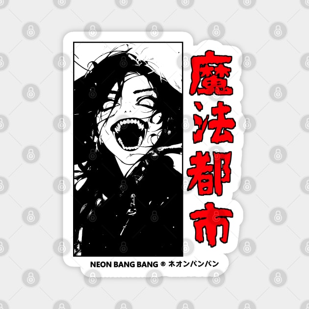 Anime Dark Goth Horror Manga Japanese Streetwear Aesthetic Magnet by Neon Bang Bang