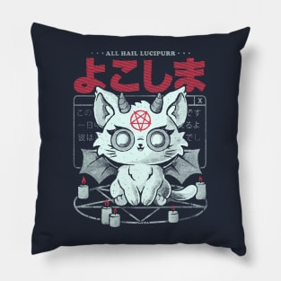 All Hail Lucipurr - Cute Dark Funny Evil Cat Gift Pillow