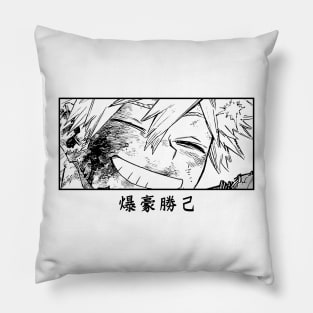 True Smile of Bakugo Pillow