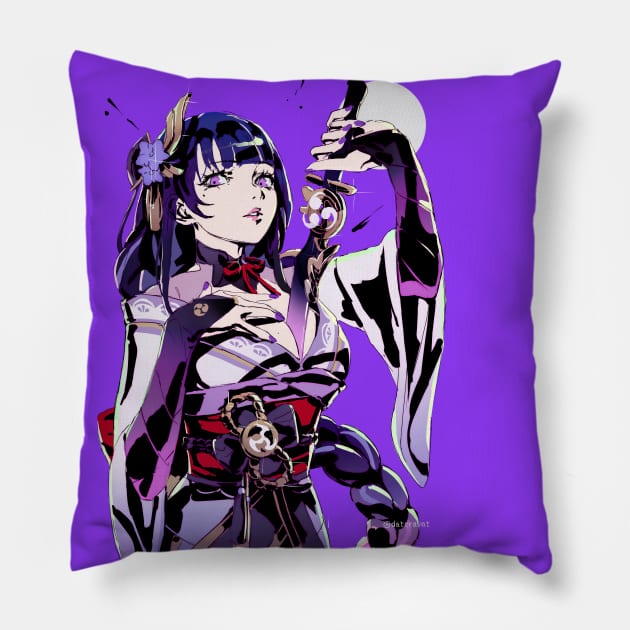 Raiden Pillow by dat_cravat