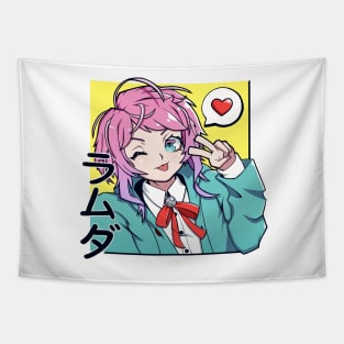 ramuda Tapestry