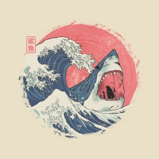 The Great Shark T-Shirt