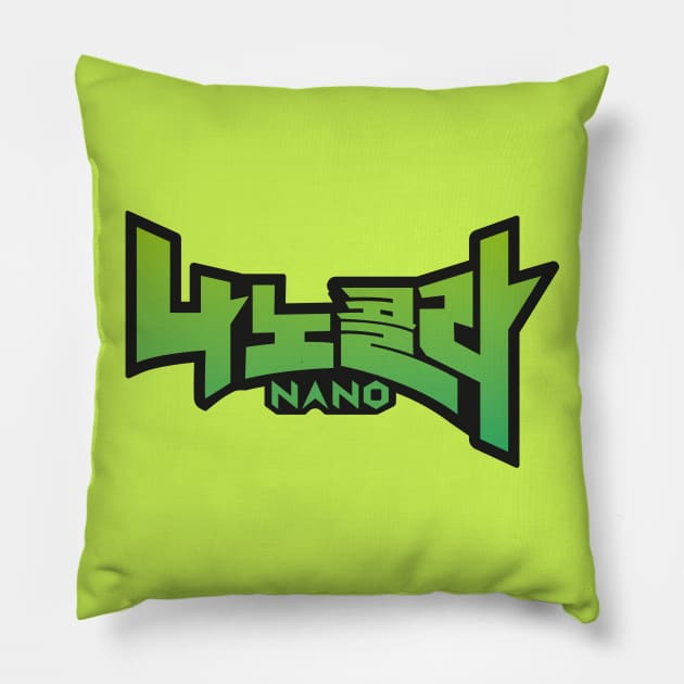 nano cola D.va Pillow by Manumindfreak81