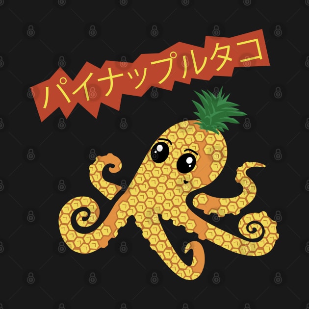 Pineapple Octopus by Edofest