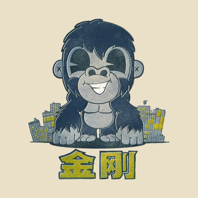 Cute Baby Gorilla by Chris Nixt