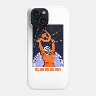 Soviet Propaganda Poster - Space Will Be Ours Phone Case