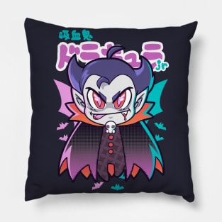 Dracuwaii Jr Pillow