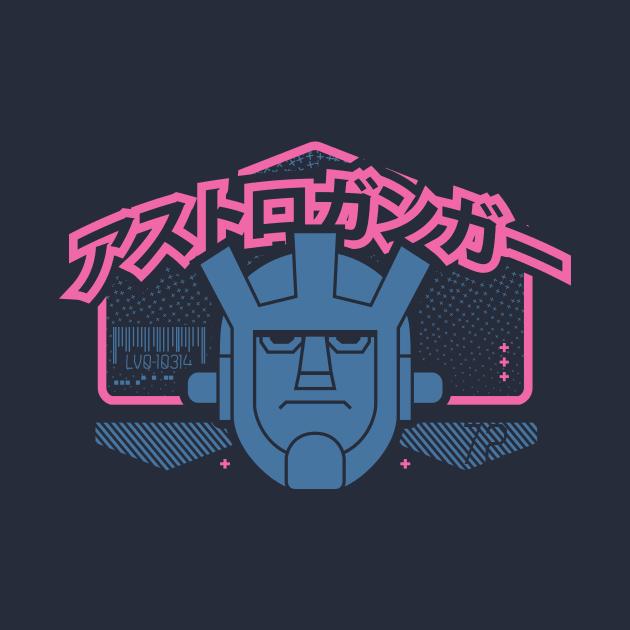 LvlOne Anime Robo - Astroganga by soujohn