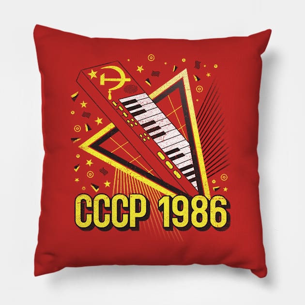 Communist Synthesizer Pillow by BeanePod