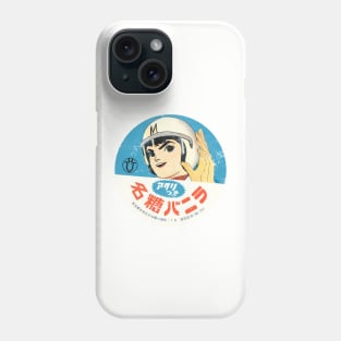 Speed Racer / Retro Style Design Phone Case