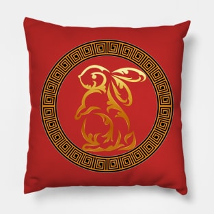 Happy Chinese New Year 2023 - Year Of The Rabbit Zodiac Pillow