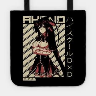 Akeno Himejima - Highschool DxD  Wifu Anime Tote