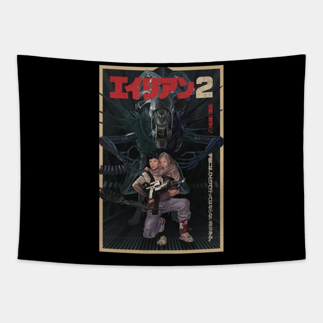 Alien Japanese Tapestry by ribandcheese